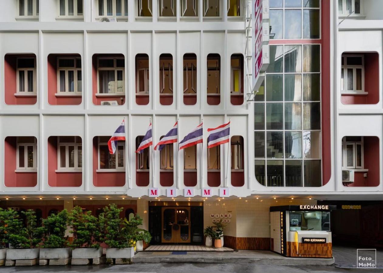 Miami Hotel Μπανγκόκ Εξωτερικό φωτογραφία