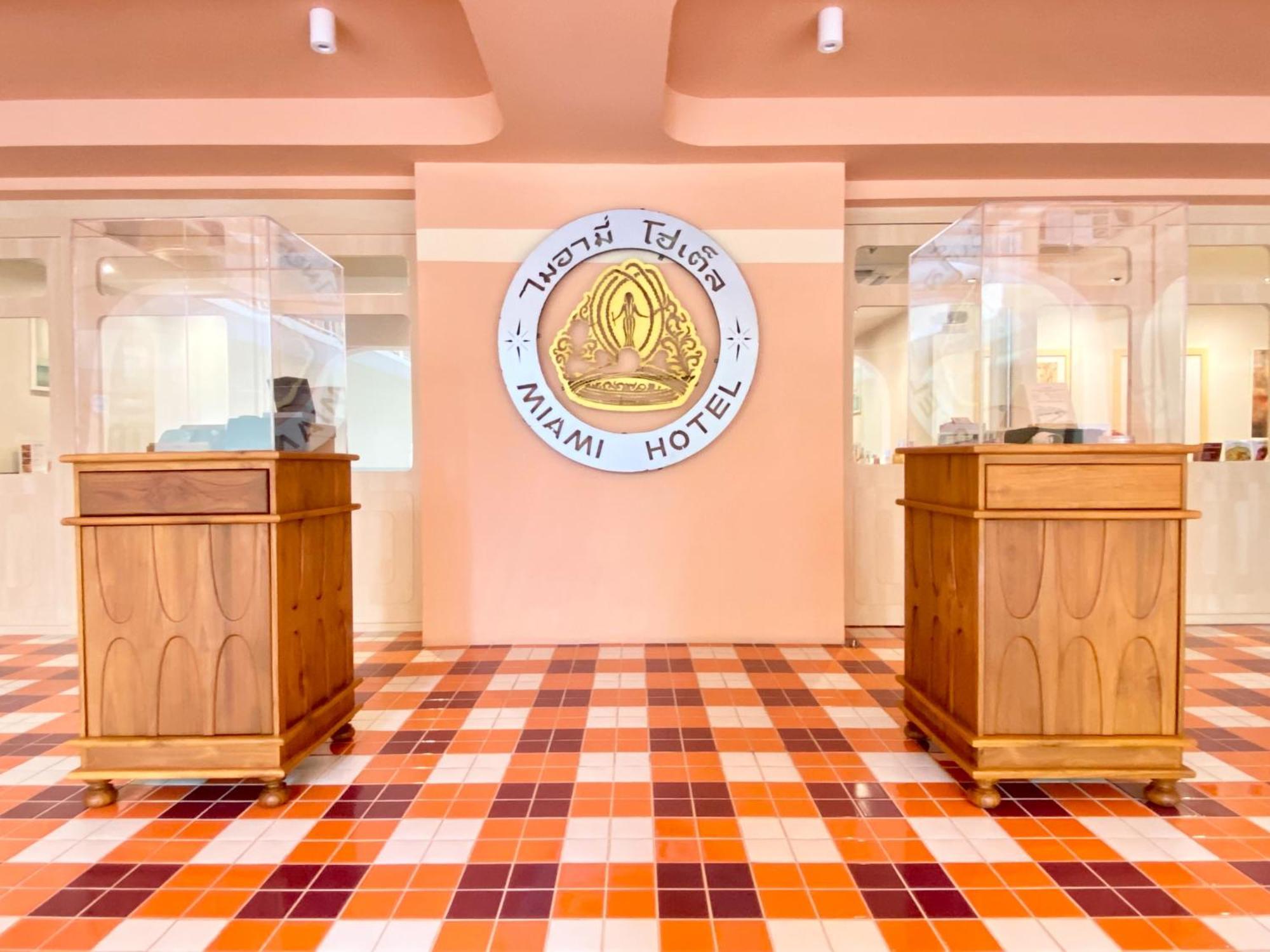 Miami Hotel Μπανγκόκ Εξωτερικό φωτογραφία