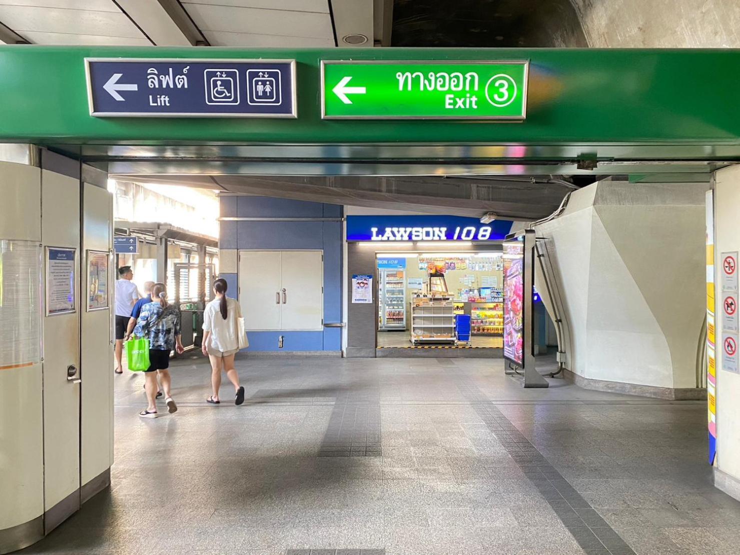 Miami Hotel Μπανγκόκ Εξωτερικό φωτογραφία